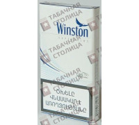 Winston Super Slims Blue