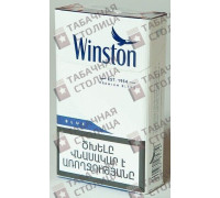 Winston Blue