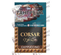 Corsar of the Queen — Cappuccino