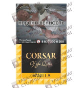 Corsar of The Queen — Vanilla