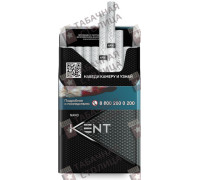 Kent Nano Silver