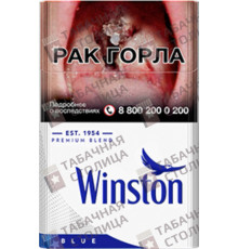 Winston Blue