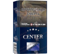 Center King Size Blue