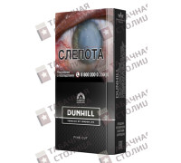 Dunhill Fine Cut Swiss Blend