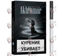 Akhtamar Black Flame