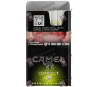 Camel Compact Green
