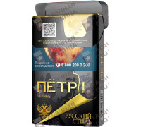 Петр 1 Особые Черные
