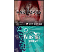 Winston Compact Frozen Mix