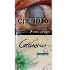 Glamour Super Slims Menthol