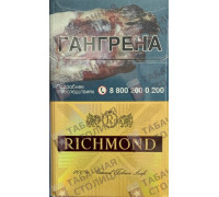 Richmond Cherry Gold