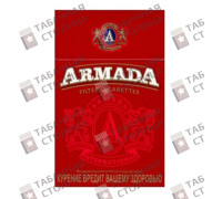 Армада Красная