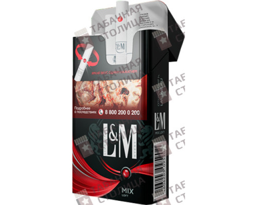 Сигареты LM Mix Loft