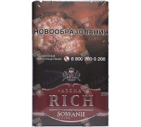 Aroma Rich Rum Cherry Highland