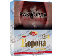 Корона голубая 24