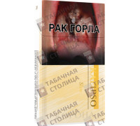 Корона Kalipso Slim