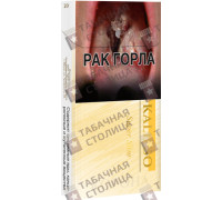 Корона Kalipso Super Slim