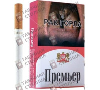 Премьер