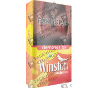 Winston Compact Flash Mix