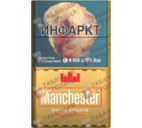 Manchester Classic Gold
