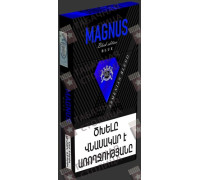 Magnus Black Edition SS Blue