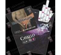 Cavallo Clip&Go