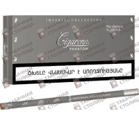 Cigaronne Phantom Slims Silver