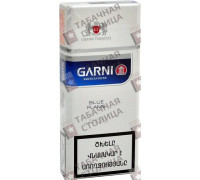 Garni Blue Flame