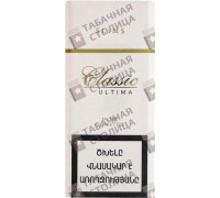 Classic Ultima Slims