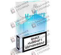 Marlboro Prime Touch